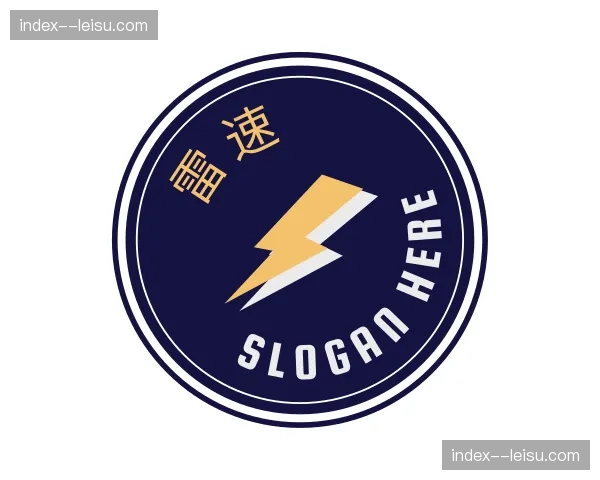 关于雷速官方网站